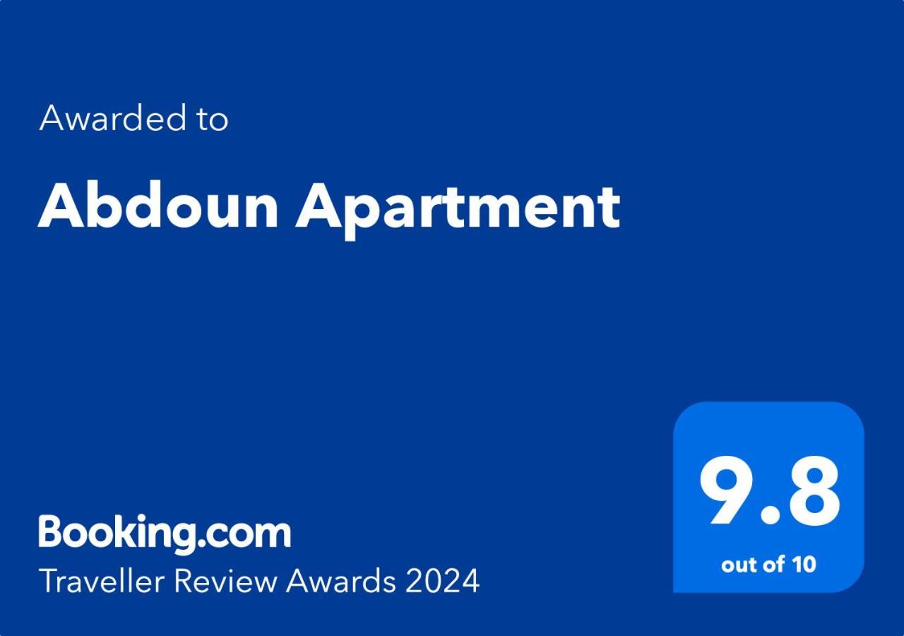Abdoun Apartment Амман Екстер'єр фото